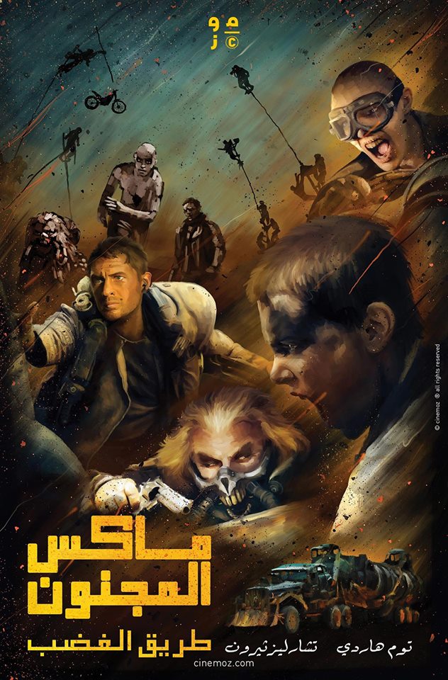 10271245_1020522504673000_8114192458845042376_o