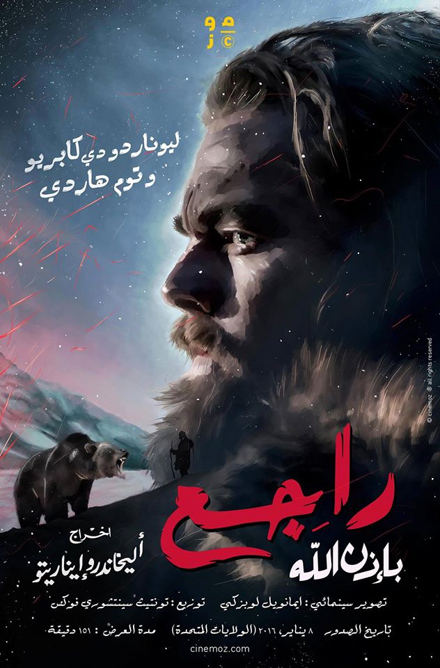 10333771_1020521401339777_2500007908079913350_o