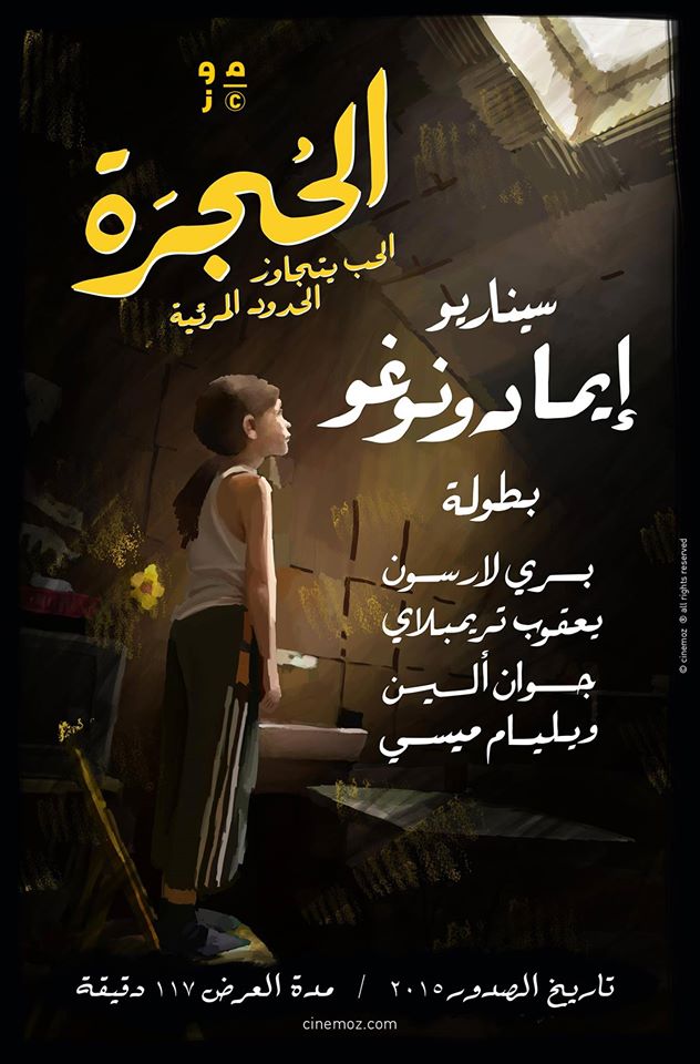 12514073_1020522311339686_4397083515883968617_o