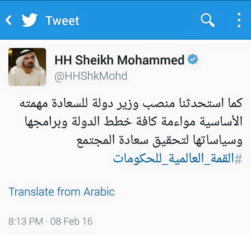 12647400_10156562380085445_5734189292311978958_n