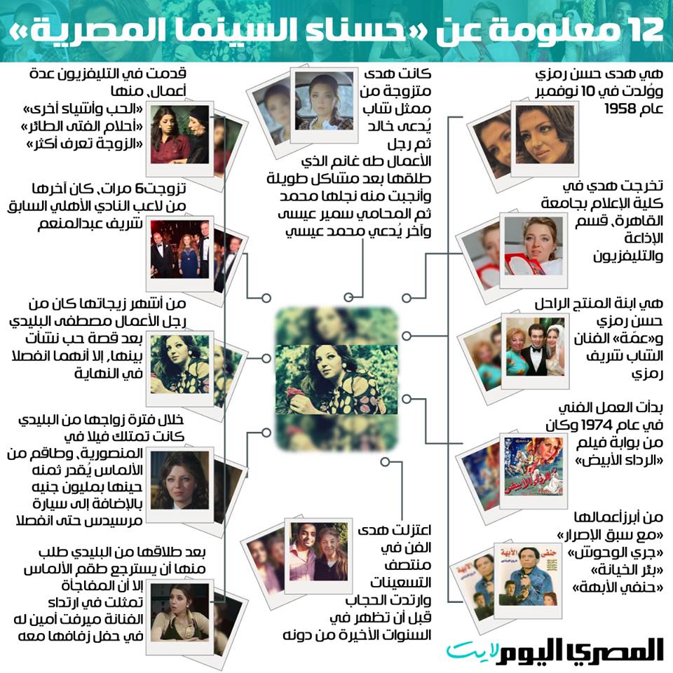 14963088_10155388853620410_562760900_n