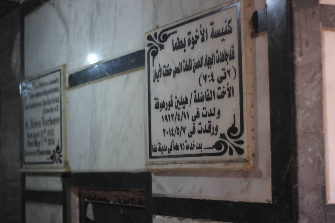 16010618_1261839730575640_1175600184_o