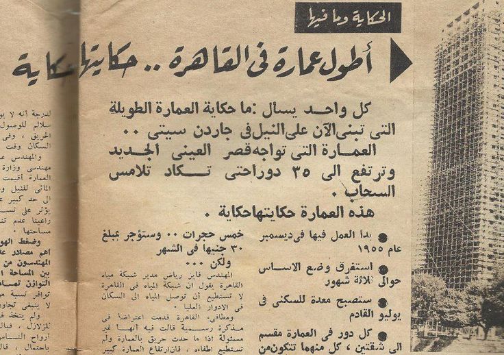 38a54d337c4b91e069f3c27d904a13d7