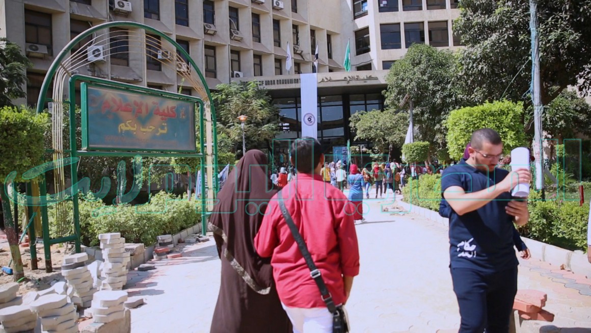 Screen Shot 2017-09-25 at 5.16