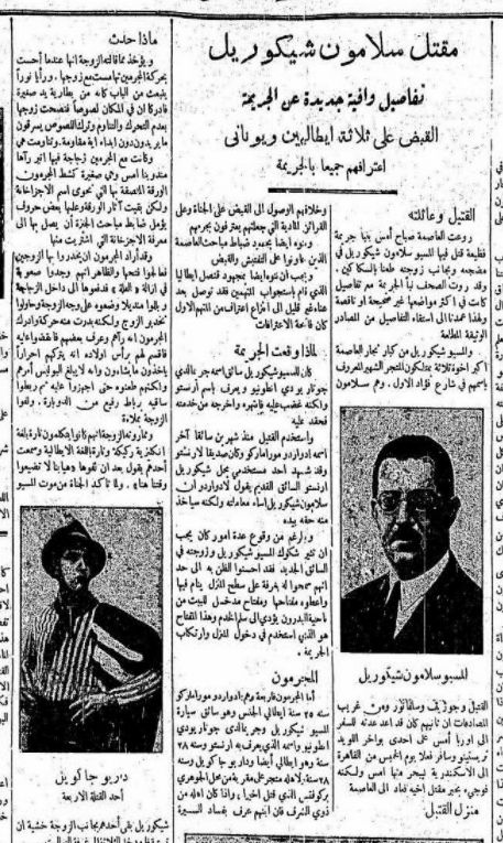 c54dec77246a32a83752f0b85d3c613f