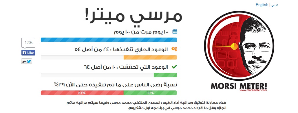 joker_card___laughing_tricks_by_takes_pics_n_runs-d5wxcn7