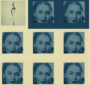 والدة شريهان