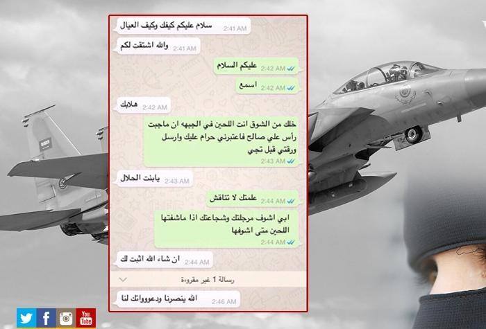 11129757_1008316802513565_3652669239029829320_n