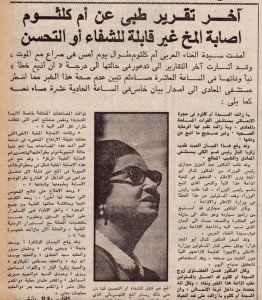 ahram_11