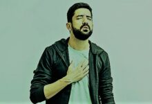 سرطان الرئة