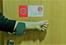 فيروس كورونا