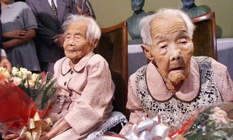 موسوعة جينيس