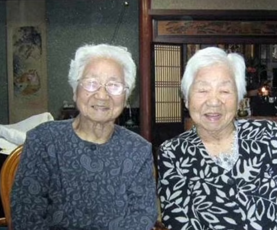 موسوعة جينيس