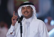 محمد عبده يؤدي رقصة مايكل جاكسون في احتفالية نادي الهلال(فيديو)