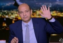 خبيرة «هنشوفها بالشكل الأصعب».. خبيرة تاروو تصدم عمرو أديب بحدوث زلازل وبراكين في 2022تاروو تكشف لعمرو أديب عن حدوث زلازل وبراكين في 2022:«هنشوفها بالشكل الأصعب»