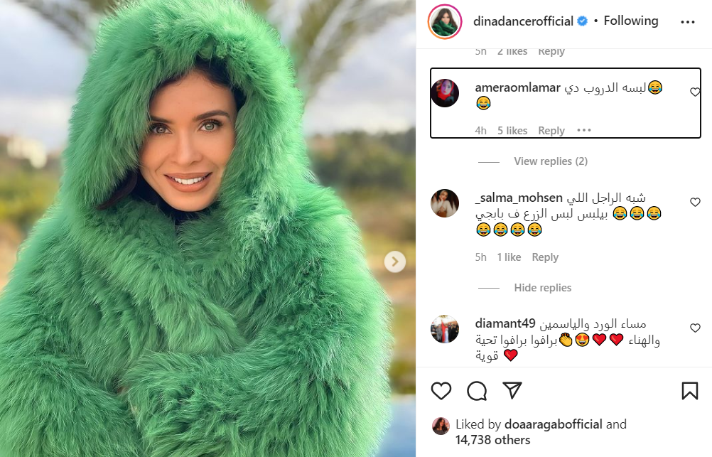 %D8%AF%D9%8A%D9%86%D8%A7