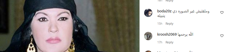 %D9%81%D9%8A%D9%81%D9%8A 2