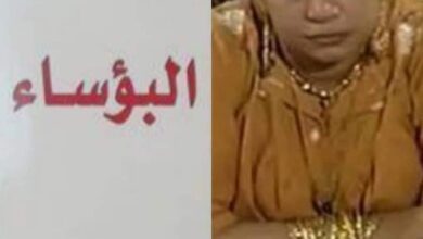 «هزار مثقفين» صانع تريد «أغلفة موازية» يتحدث عن نجاح الفكرة:«نمت وصحيت لقيت الدنيا مفرقعة»