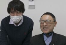 سرطان المريء