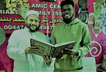 توماس بارتي