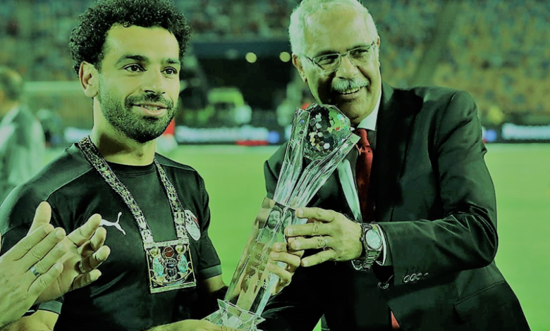 درع محمد صلاح