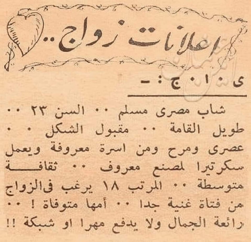 293439732 10159100129438722 1148630651413612862 n