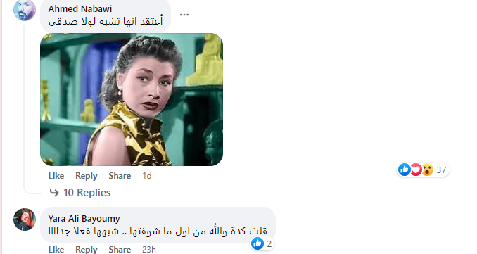 %D9%89%D9%84%D8%A7.png