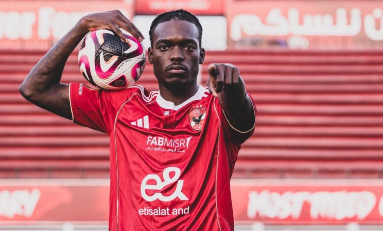 18 معلومة عن لاعب الأهلي الجديد يلسين كامويش: برتغالي من مواليد أنجولا ولعب  فترة في إنجلترا - المصري لايت