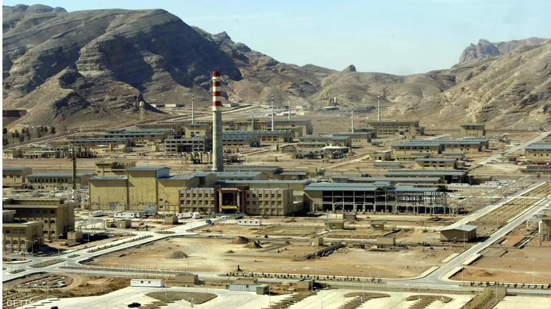 منشأة أصفهان النووية